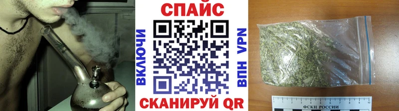 Бутират 1.4BDO  Пятигорск 
