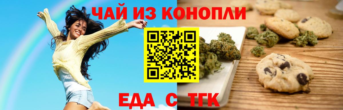  Cocaine Пятигорск