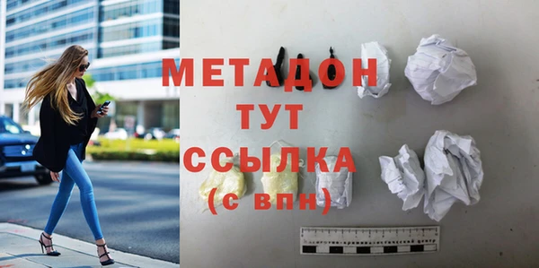 кокаин премиум Краснотурьинск