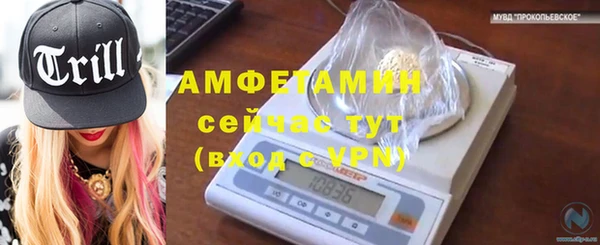 кокаин премиум Краснотурьинск