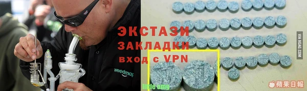 кокаин премиум Краснотурьинск