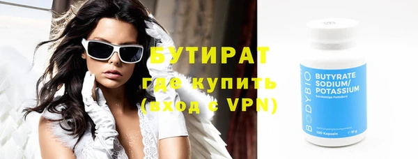 кокаин колумбия Калининец