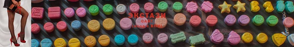 гашиш Краснослободск