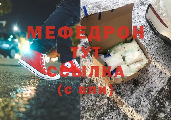 кокаин премиум Краснотурьинск