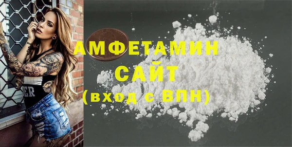 кокаин премиум Краснотурьинск