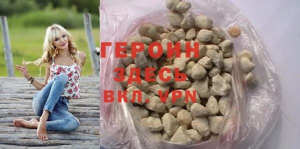 кокаин премиум Краснотурьинск