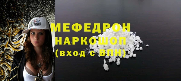 кокаин премиум Краснотурьинск