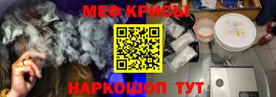 кокаин премиум Волгодонск