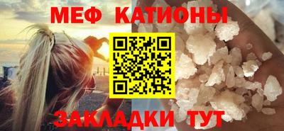Альфа ПВП Волжск