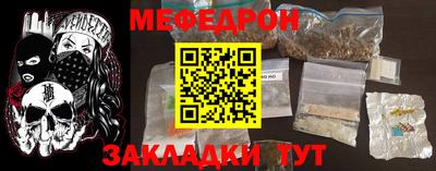 Альфа ПВП Волжск