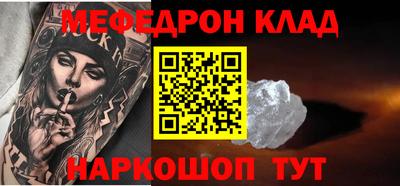 Альфа ПВП Волжск