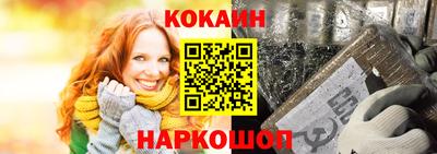 Альфа ПВП Волжск
