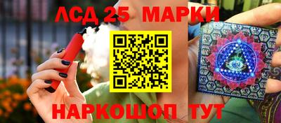 ALPHA PVP Волжский