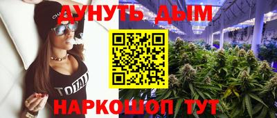 Альфа ПВП Волжск