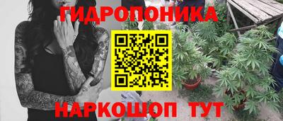 кокаин премиум Волгодонск