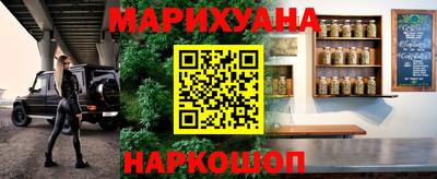 Альфа ПВП Азнакаево