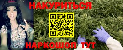 Альфа ПВП Волжск