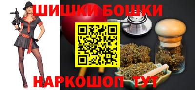 2c-b Абакан