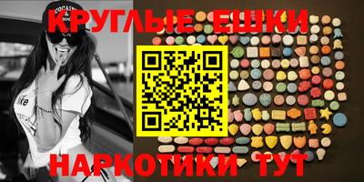 Альфа ПВП Волжск