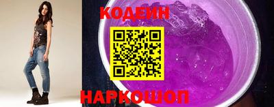 ALPHA PVP Волжский