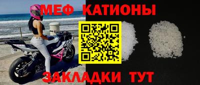 Альфа ПВП Волжск
