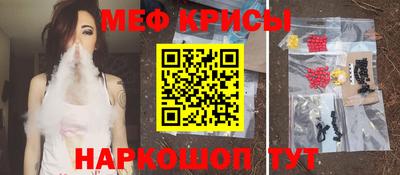 Альфа ПВП Волжск